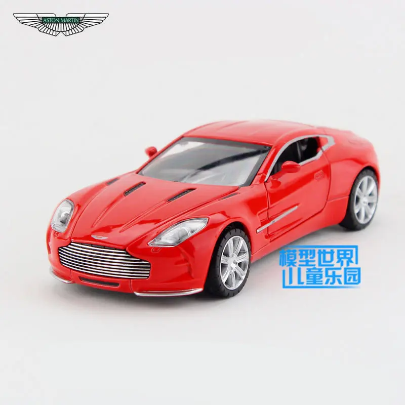 aston martin electric toy car