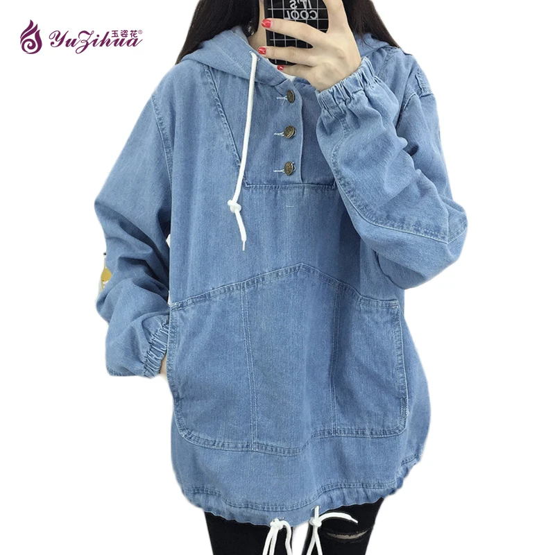 jeans pullover jacket
