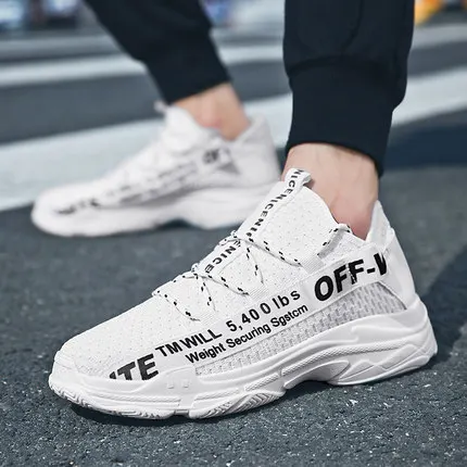 

Men's shoes spring breathable Korean version of the trend of wild tide shoes new men's casual running shoes