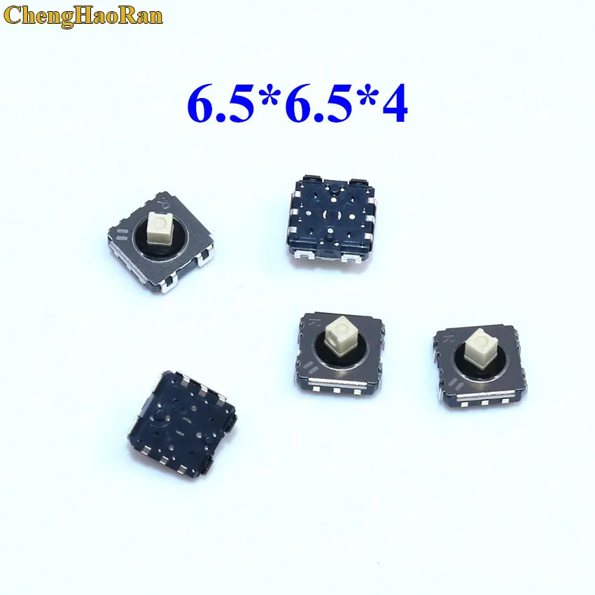 ChengHaoRan 1 шт. SKRVABE010 многоканальный до 6 5*6 5*4 пятиканальный коммутатор с прессом |