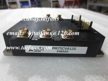 

PM75CVA120 IGBT module original new high quality