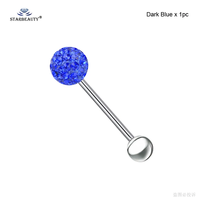 Starbeauty 1 шт. сверкающий Радужный шарик язык кольцо-пирсинг в язык промышленный ниппель Спираль пирсинг Ланге пирсинг - Окраска металла: Dark Blue x 1pc