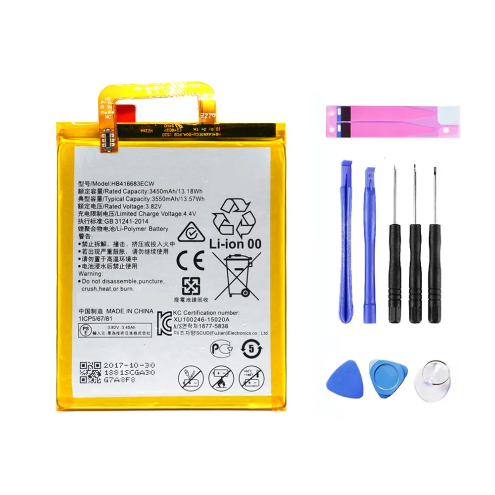 HB416683ECW (1)_
