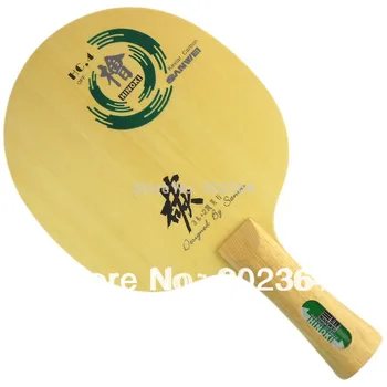 

Sanwei HC.4 (HC-4, HC 4, HC4) HINOKI Kevlar-Carbon OFF+ Table Tennis Blade for PingPong Racket