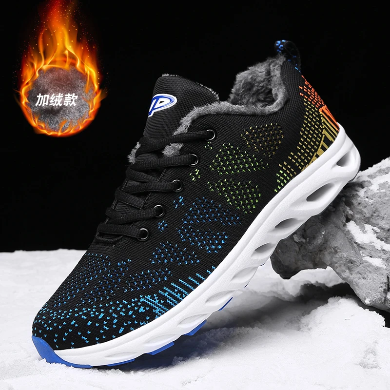 

2019 breathable and comfortable casual shoes fashion men's canvas shoes with men's sports shoes flying woven running shoes #1005