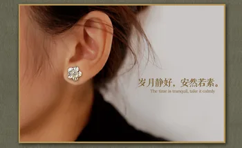 

Acecare Original Literature And Art Small Flower Ear Nails Female 925 Pure Silver Earrings