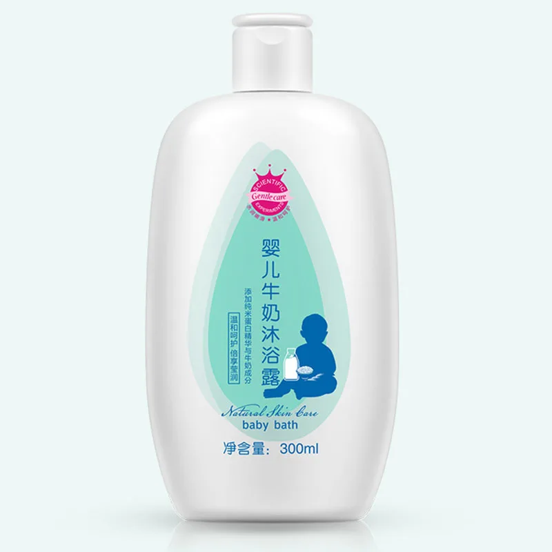 BIOAQUA Baby Milk Essence гель для душа мягкий уход за кожей очищение пор Отшелушивающий