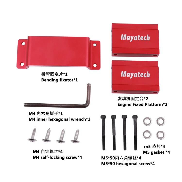 Mayatech CNC Aeromodel испытательная скамья для двигателя Беговая скамья Метанол двигатель бензиновый двигатель испытательная скамья для RC