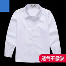 Рубашки для мальчиков-подростков школьная форма, рубашка для мальчиков с отложным воротником белые блузки детская одежда для подростков 6, 8, 10, 12, 14 лет