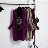 2017-Women-S-Vintage-Cardigans-Slim-Knitted-Basic-Sweater-Female-Woman-Sweaters-Autumn-Pull-Femme