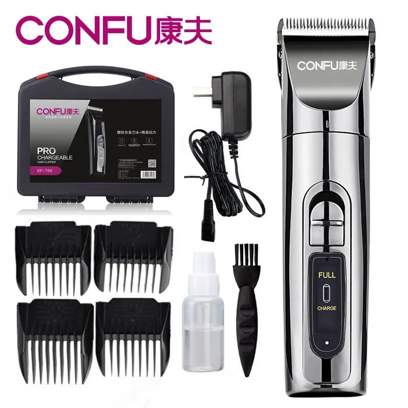 Professional Electric Hair Clipper for Men Baby Rechargeable Ceramic Hair Trimmer Cutter Shaving Cutting Machine Hairdresser T69