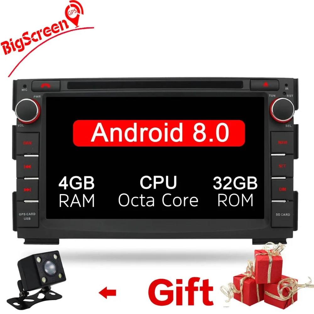 

7" IPS Android 8.0 Auto Radio GPS For Kia Ceed 2009 2010 2011 2012 Car DVD Stereo FM Navigation Audio Video Free Backup Camera