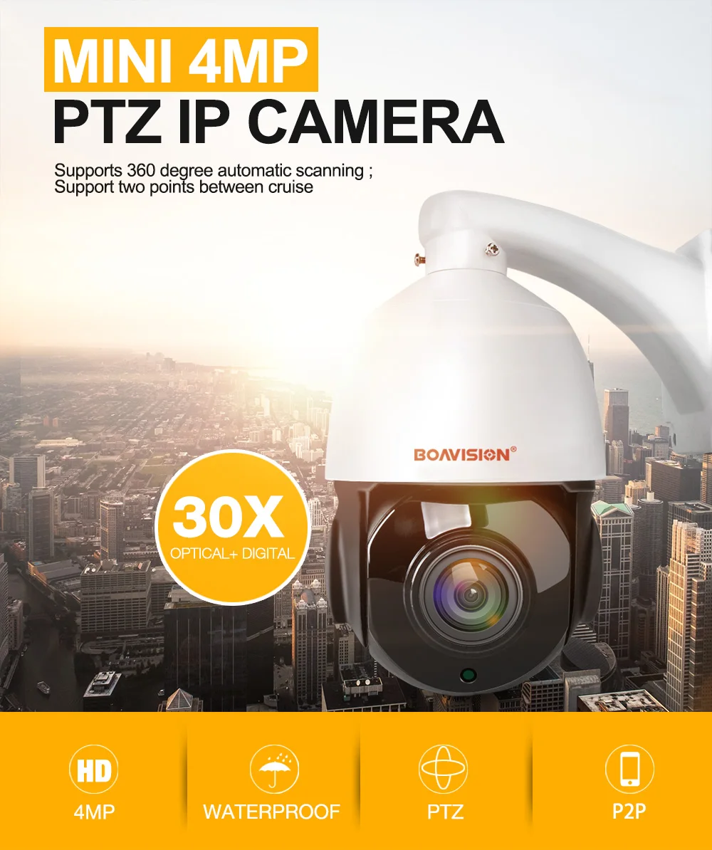HD 4MP PTZ IP камера наружного ночного видения IR 50 м 4 дюйма Мини скоростная купольная камера 30X зум IP PTZ камера видеонаблюдения Камера Безопасности s Onvif