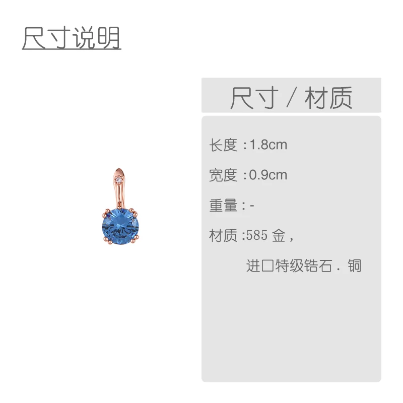 ers-q3219 - 副本