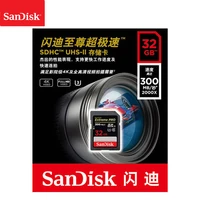 כרטיס sd 100% SanDisk Extreme Pro כרטיס SD 32GB 64GB מהירות קריאה של עד 10 מחלקה כרטיס SD של 300MB / U3 128GB זיכרון כרטיס מצלמה USH-II (5)
