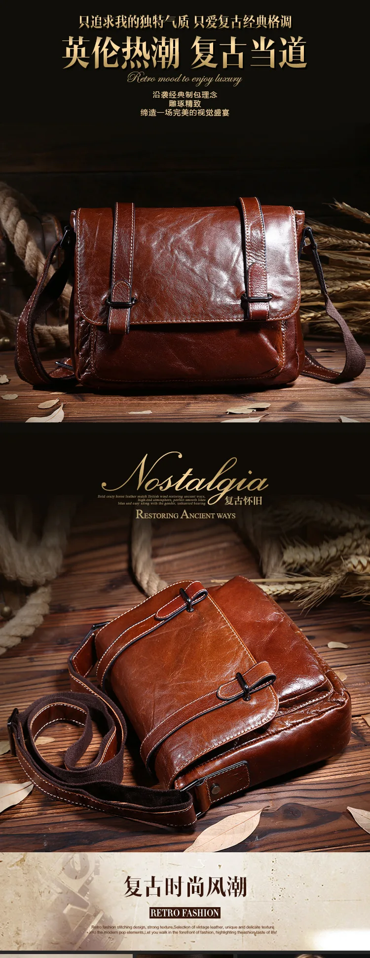vaca homens mensageiro sacos moda ombro crossbody