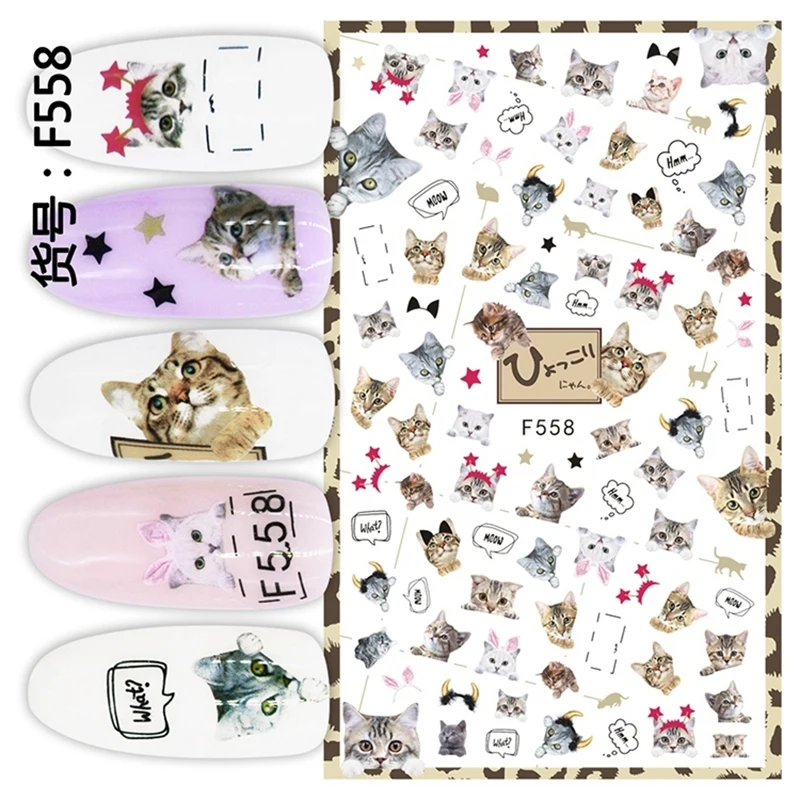 1 шт черный шаблон английской буквы стикеры 3D на ногти Nail Art Красочные животные клейкая наклейка для ногтей слайдер художественные украшения сделай сам MYF554-563