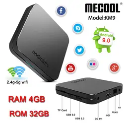 MECOOL KM9 Android 9,0 умные телевизоры BOX Amlogic S905X2 4 ядра BT4.1 LPDDR4 Декодер каналов кабельного телевидения 4 K HD 2,4 г и 5 Wi Fi Media Player PK H96max +