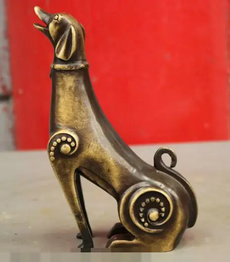 

S4103 7" Chinese FengShui Pure Bronze Auspicious Wealth Zodiac Dog Home Art Statue Set discount 30% (C0324)