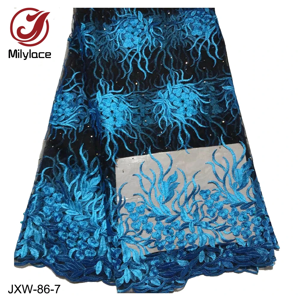 JXW-86-7
