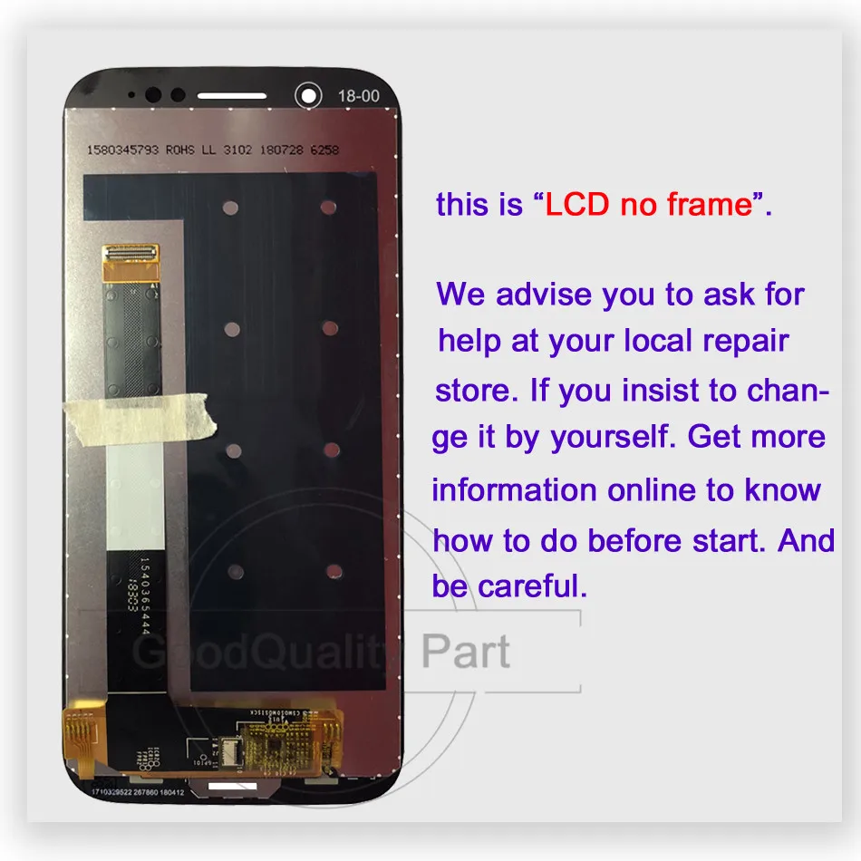 no frame - 