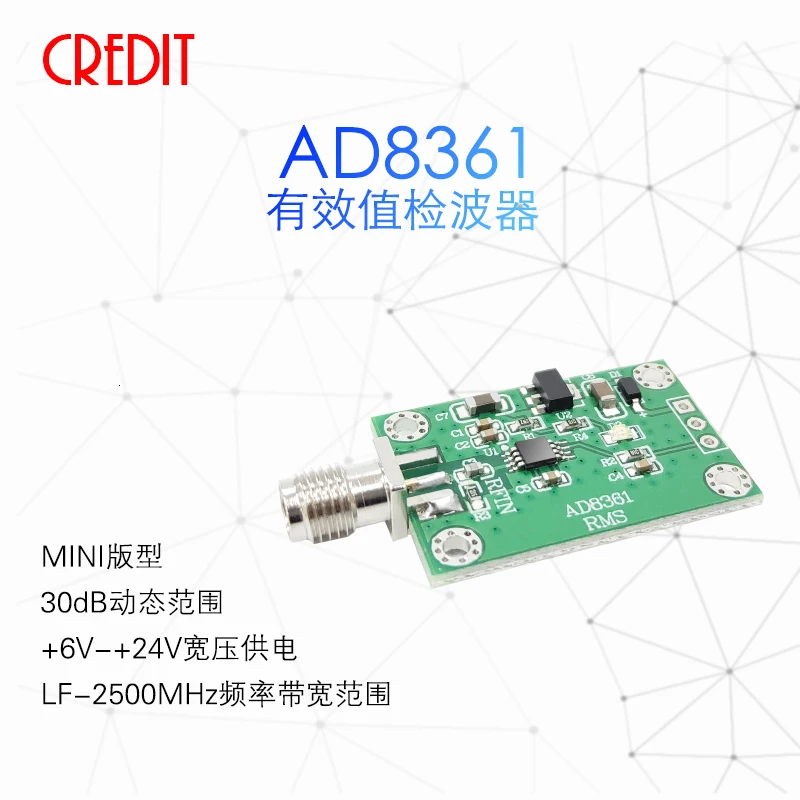 AD8361 Module Mean Response Amplitude Modulation RF Power Detector Low