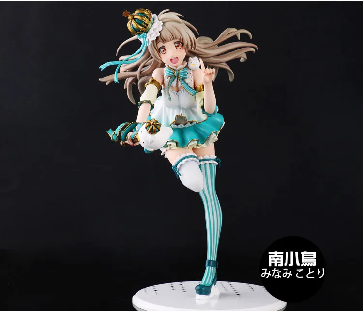 Lovelive figures Minami Kotori School Idol 1/7 масштаб предварительно panted Love llive фигурка Сноу версия. 23