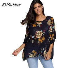 BHflutter пляжное платье в стиле бохо, летучая мышь, цветочный принт, летнее платье, Новое поступление, женские шифоновые платья размера плюс 4XL 5XL 6XL