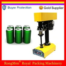 Электрический ПЭТ с застежкой-молнией, с кольцом, с вытягивающимся верхом, может, Meatal cap, уплотнительная крышка, пинг-машина, алюминиевая Жестяная Банка, пищевая банка, колпачок