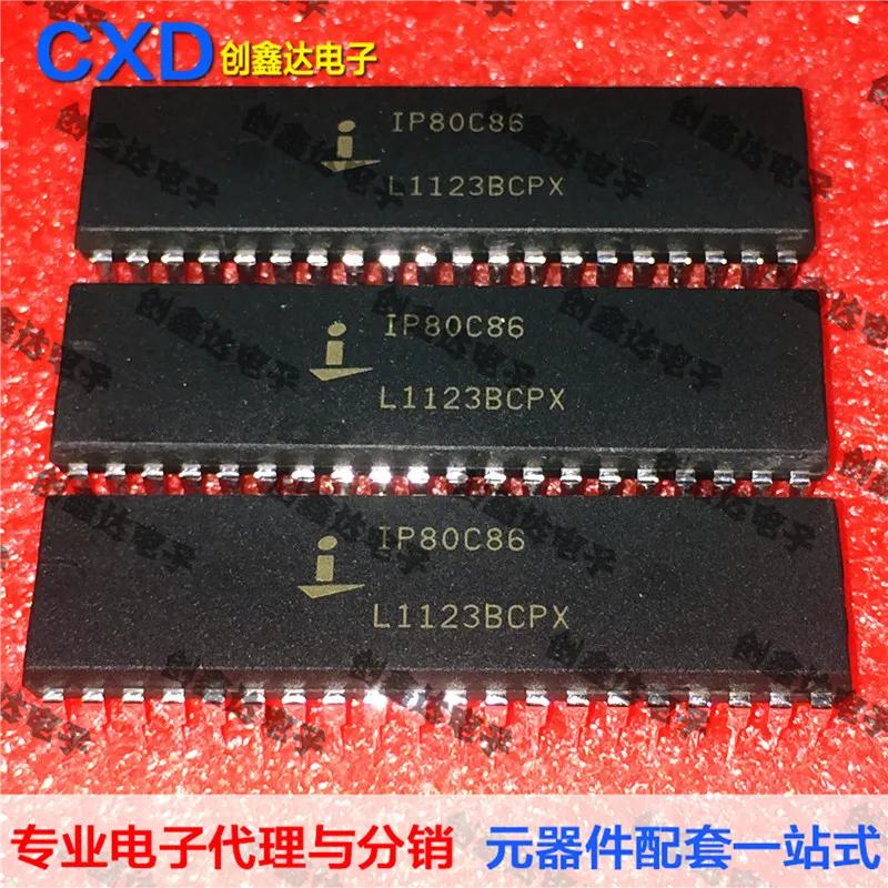 Бесплатная доставка IP80C86-2 IP80C86 |