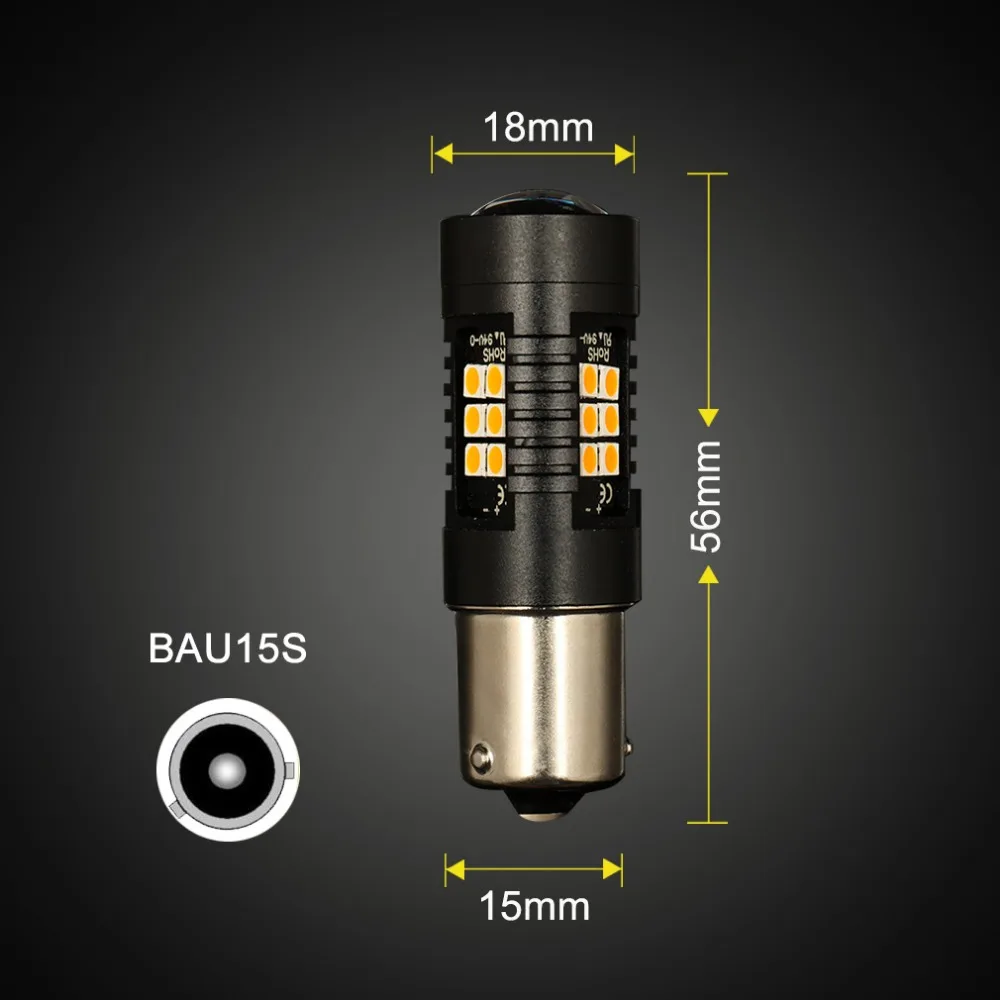 PY21W 1156 BAU15S (2)