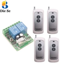 433MHz Universal Remote Control DC12V 10A 2CH rf Relay Receiver and Transmitter for Universal Garage and gate Control 433MHz Universal Remote Control DC12V 10A 2CH rf Relay Receiver and Transmitter for Universal Garage and gate Control