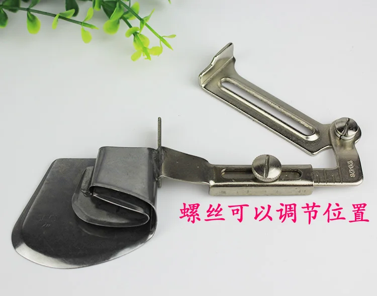 Прижимная лапка для швейной машинки 3 см 1273|foot presser|sewing foot pressersewing presser |