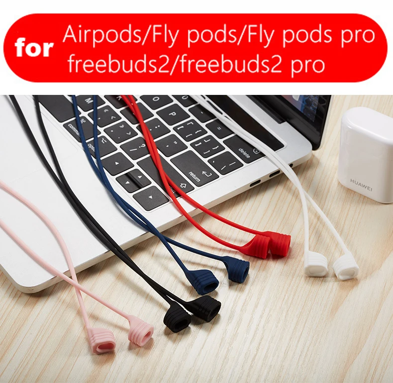 68 см Наушники Аксессуары Анти-потеря наушники ремни для Flypods профессиональные наушники силиконовая веревка для Freebuds 2 Bluetooth