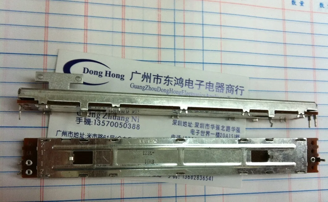 

ALPS 12.8 cm Alpine Slide potentiometer shaft length T- handle 10KB 8MM