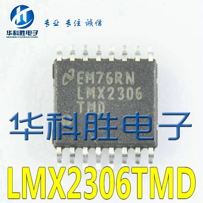 LMX2306TMD LMX2306 Free clock generator chip TSSOP16 Shippingchip