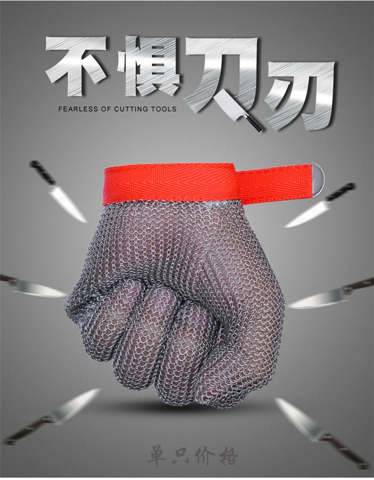 

ONLOYO Five-finger cut-proof steel wire gloves ,German quality, absolute guarantee of quality