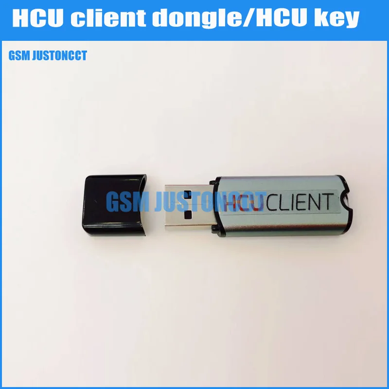 HCU Dongle1