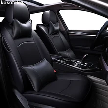 Kokololee заказ Авто Натуральная кожа сиденья для Toyota corolla chr auris Fortuner Alphard prius avensis camry land cruiser