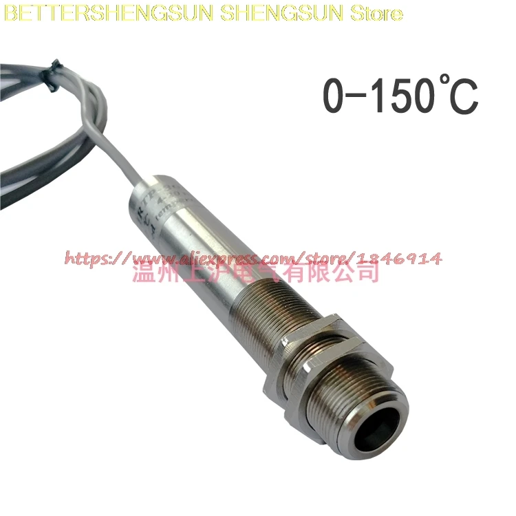

Free shipping Non contact IRTP-150LS infrared temperature sensor Fixed infrared temperature measuring instrument