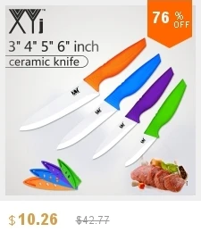 dianxiaobao