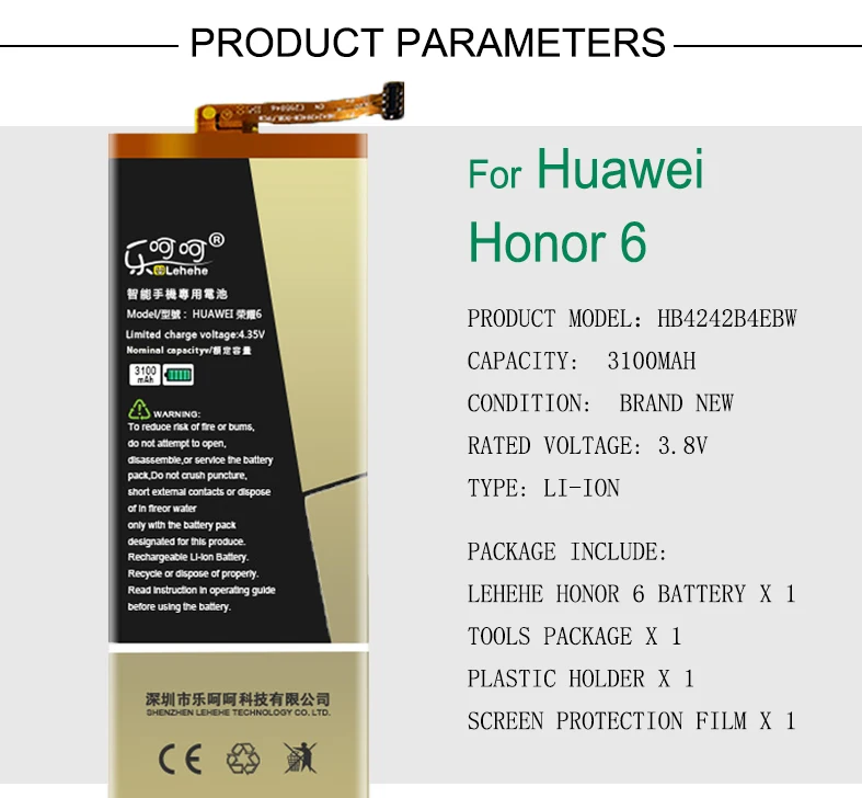 Батарея lehehe для huawei honor 6 H60-L01 H60-L02 H60-L11 3100 мА/ч, honor 4X HB4242B4EBW батареи Замена Бесплатные инструменты