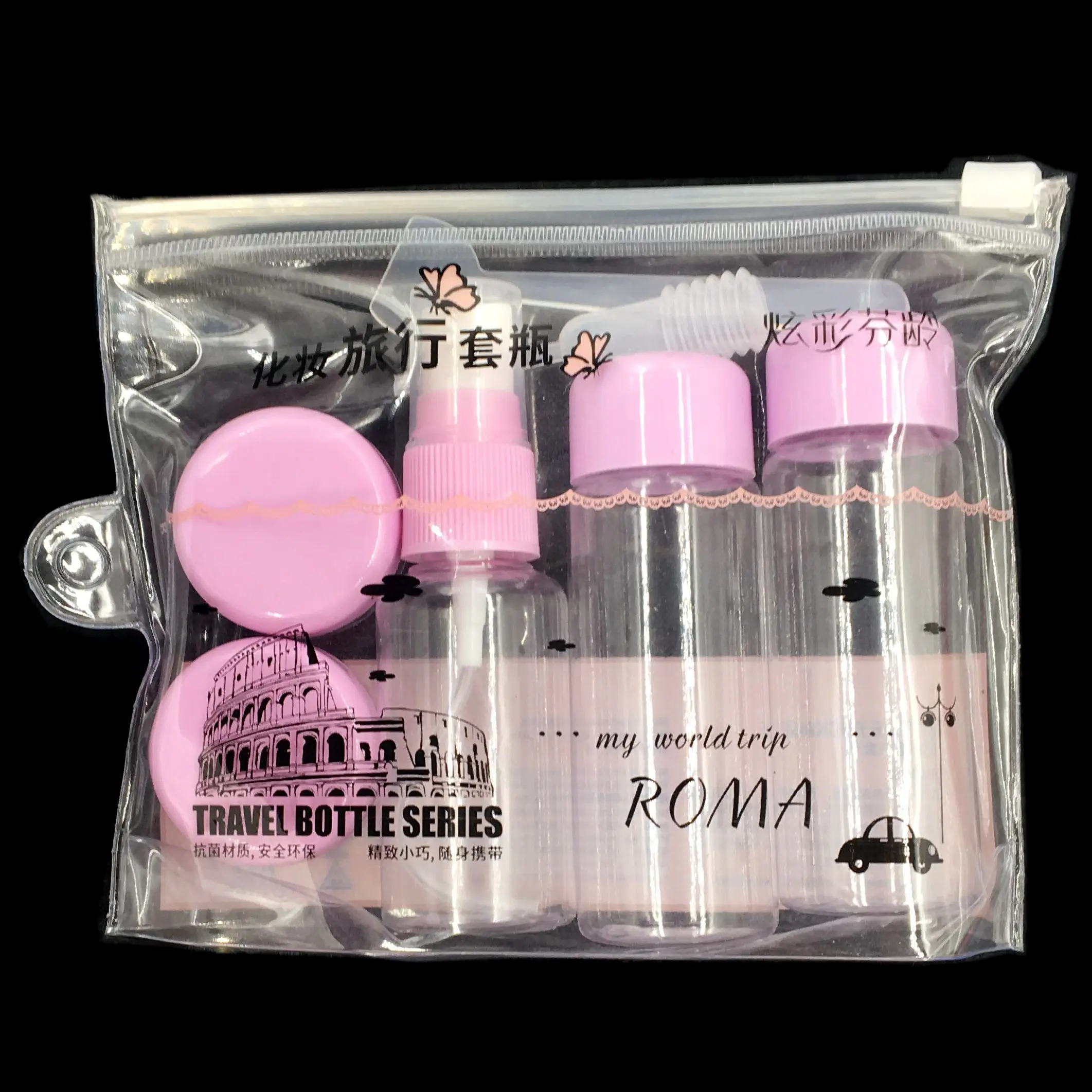 Mini botes de plástico para cosméticos, mini botellas de plástico para uso de crema cosmética para rostro, juego de 7 unidades, envases vacíos de plástico transparentes, kit de viaje