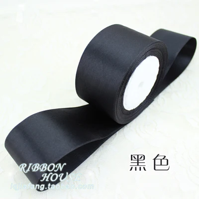 black ribbon wholesale