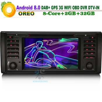 

8-Core Android 8.0 CD Head Unit GPS RDS Sat Navi DAB+ Radio BT WiFi 3G OBD DTV-IN CAM-IN Car DVD player FOR BMW E39 X5 E53 M5