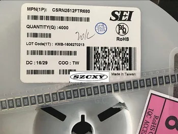 

100% New and original CSRN2512FTR680