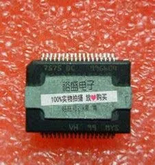 IC новый оригинальный TDA7575B TDA7575BC 7575B | Электроника