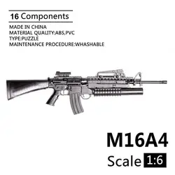 1:6 M16A4 АВТОМАТИЧЕСКАЯ ВИНТОВКА сборка пистолет модель сборки пластик оружие для 1/6 солдат Военная Униформа здания Конструкторы игрушка