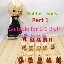 5 стилей фабрика Blyth резиновая модная обувь подходит для ICY Bjd joint body DIY игрушки аксессуары часть 1