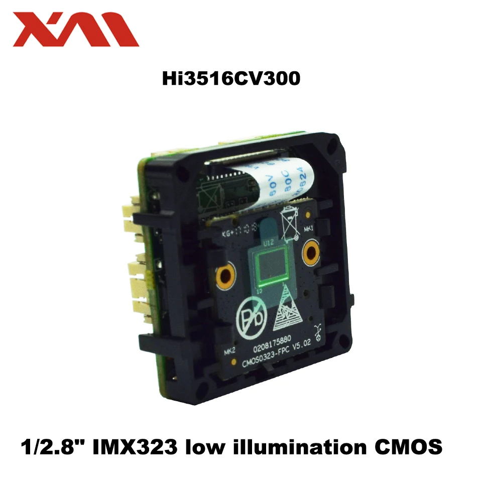 IMX323 Низкая освещенность H.265 интеллигентая (ый) анализ IP модуль DIY Камера CCTV камера